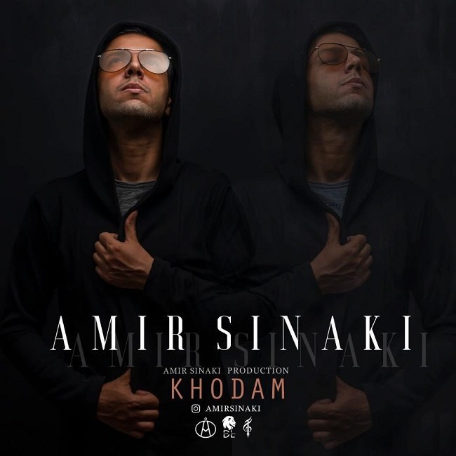 دانلود آهنگ خودم دانلود آهنگ خودم